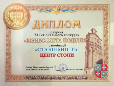 dipl_02 dipl_02
